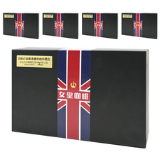 女皇咖啡 頂級莊園嚴選濾掛咖啡禮盒 耶加雪菲檸檬花香, 單品, 5盒, 10g, 10包