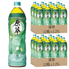 原萃 綠茶玉露, 獨家雲霧工法, 日本頂級玉露茶葉, 無糖無香料, 1.25L, 24瓶