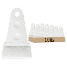 多功能風扇清潔刷 縫隙清潔刷 迷你手持清潔刷 扇葉除塵刷 家用清潔好幫手, 10個