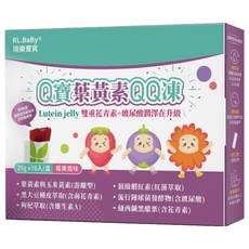 瑞樂寶貝 Q 寶葉黃素 QQ 凍 Set 雙重花青素 玻尿酸潤澤再升級, 16包, 20g, 1盒