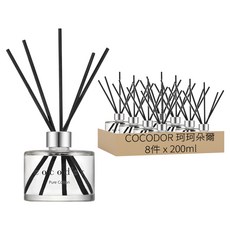 COCODOR 珂珂朵爾 經典擴香瓶 Set, 4瓶裝, Pure Cotton, 200ml, 8件