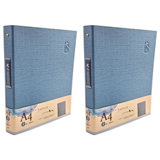 JOY STAR 大人 3孔資料夾 A4, 若水, 2個