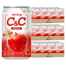 黑松 C&C 氣泡飲 蘋果 富士蘋果風味 還原果汁2%, 330ml, 72罐