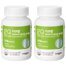 Gq Lab 幼兒益生菌咀嚼錠, SYNBIOTICS, 1 g x 60 錠 (60 g), 60顆, 2罐