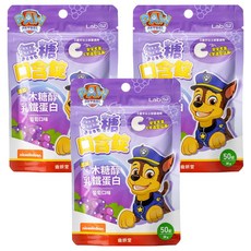 Lab52 齒妍堂 口含錠 汪汪隊聯名款 無糖 添加木糖醇乳鐵蛋白, 葡萄, 30g, 3包