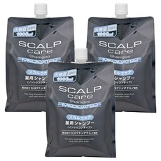 KUMANO 熊野油脂 頭皮護理 洗髮精補充, 1L, 3包