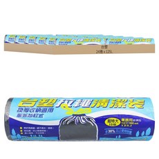 台塑 拉繩清潔袋, 超特大 125L, 15張經濟包, 24捲