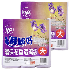 嘟嘟好 環保花香清潔袋 大 500g 2包 薰衣草香 環保材質