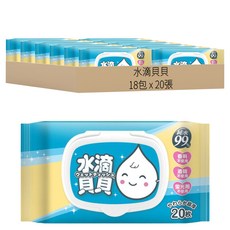 水滴貝貝 超厚純水濕巾 附蓋, 20張, 18包