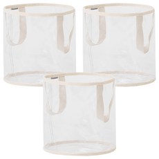 Room&Home 好找的透明整理籃, 3個, 象牙色+透明