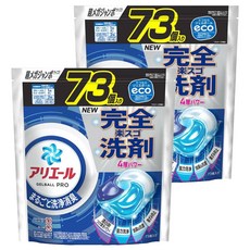 ARIEL 日本原裝進口 4D抗菌洗衣球 經典抗菌 藍色, 73顆, 2袋