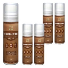 HAPPY HOUSE 快樂屋 皮革增豔活化保養劑 70ml 防止龜裂 防水 長效不油, 5瓶