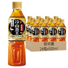 御茶園 冷山茶王, 500ml, 24瓶