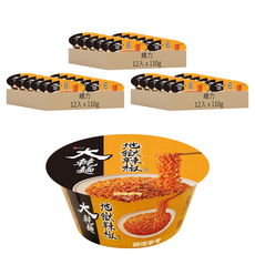 維力 大乾麵 地獄辣椒風味 110g, 36入