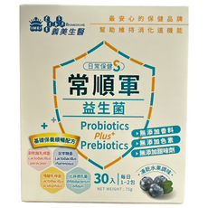 義美生醫 常順軍益生菌 日常保健版S 30包, 2.5g, 1盒
