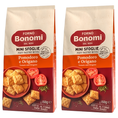 Bonomi 比薩口味千層酥, 2包, 150g