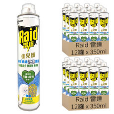 Raid 雷達 佳兒護蟑螂螞蟻冰凍噴霧, 350ml, 24罐