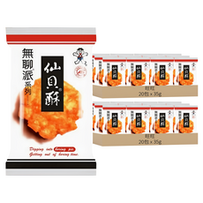 旺旺 無聊派仙貝酥 台灣優質農產品製成 素食者可食用, 35g, 40包