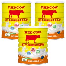 RED COW 紅牛 特級生乳即溶全脂奶粉, 2.1kg, 3罐