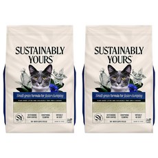 sustainably yours 玉米凝結貓砂 多貓家庭除臭強化版 13LB 紫袋, 5.9kg, 無香, 2袋