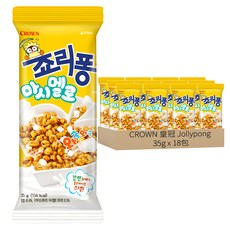 CROWN 皇冠 Jolly pong 甜麥仁 棉花糖口味, 35g, 18包