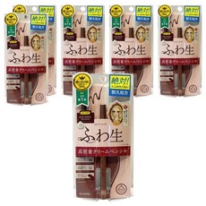 KISSME 奇士美 heroine make 花漾美姬 勾勒美瞳柔滑眼線膠筆, R03玫瑰拿鐵, 6支