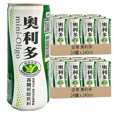 金車 奧利多 碳酸飲料, 含寡醣, 促進消化道健康, 清爽氣泡, 幫助消化, 240ml, 48罐