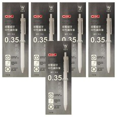 CoX 三燕興業 按壓式細字中性鋼珠筆 0.35mm 防水 12支入彩盒裝, 紅色, 5盒