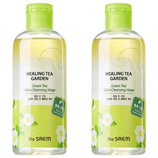 the SAEM 得鮮 療癒茶園系列 綠茶油水分離卸妝液 300ml, 2瓶