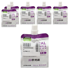 WEIDER 威德 in果凍飲 綜合礦物質 紅葡萄, 180g, 6包