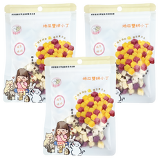 MaoMao Loved 寵愛毛毛 狗零食雙拼小丁, 15g, 3包, 地瓜