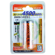 TRISTAR 三星牌 26650凸鋰電池 4500mAh WD-8126, 1個, 1入