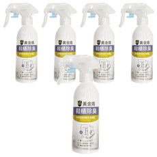 黃金盾 鞋櫃除臭噴霧 CareEx消臭因子 日本植物酵素, 200ml, 5瓶