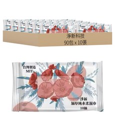淨新科技 加厚純水柔濕巾 S135, 7.5g, 1入, 90包