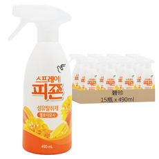 碧珍 衣物纖維除臭噴霧 Signature 490mL, 15瓶