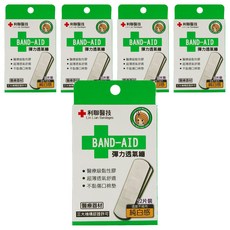 利聯醫技 彈力透氣繃 白色, 22入, 5盒