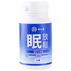 Frusirnag 曦之麗 眠放鬆 500mg, 1罐, 60顆