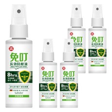 免叮 長效防蚊液, 適用於小黑蚊(臺灣鋏蠓), 8小時, 80ml, 5瓶