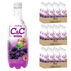 黑松 C&C 氣泡飲 添加維他命C 特選巨峰葡萄風味 還原果汁2%, 500ml, 72瓶
