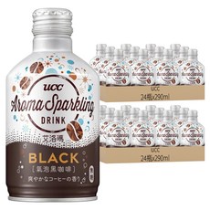 ucc 艾洛瑪氣泡咖啡/黑咖啡, 290ml, 48瓶