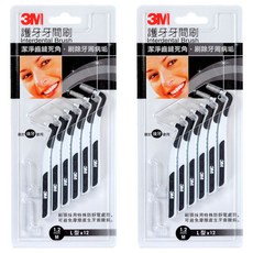3M 護牙牙間刷L型 IBT12-12DL M, 1.2mm, 12支, 2組