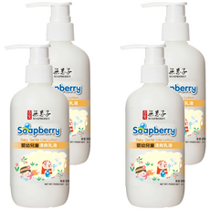 SOAPBERRY 古寶無患子 寶貝嬰兒清爽乳液，富含乳木果油、向日葵油，滋潤保濕，無酒精、無人工香精, 250g, 4瓶