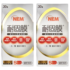 耐固膜 30顆 1瓶, 0.7g, 2盒