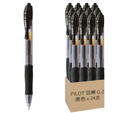 PILOT 百樂 G-2 中性筆 1.0 (12 支), 黑色, 24支