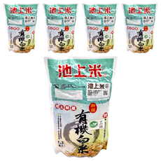 池上特產有機白米700g*5包 台灣池上米 真空包裝 口感香Q 自然農法, 700g