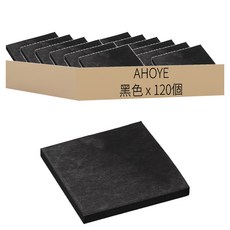 AHOYE 雙面膠方型軟磁鐵 20 x 2mm, 黑色, 120個