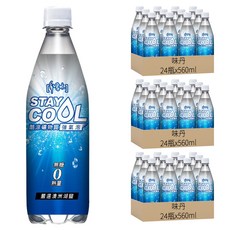 味丹 多喝水 STAY COOL 酷涼礦物質強氣泡水, 560ml, 72瓶