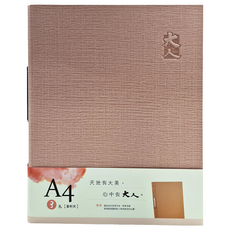 JOY STAR 大人 3孔資料夾 A4, 亭亭, 1個