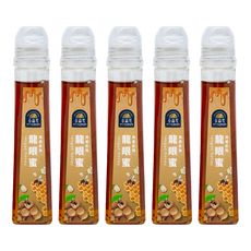 泰森蜜龍眼蜜 - 純正蜂蜜 口感滑順 香氣濃郁, 130g, 5瓶