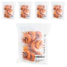 PARMIR 帕米爾 雞肉牛奶甜甜圈 犬用 9入 台灣製造 100%新鮮原肉 無鹽低脂肪, 雞肉, 5袋